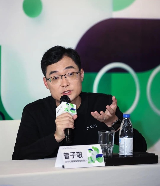 OPPO的“大健康”使命，緣何成為一輩子的事業(yè)？2.jpg
