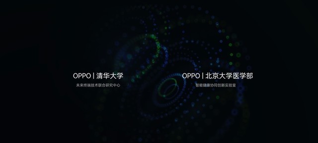 OPPO的“大健康”使命，緣何成為一輩子的事業(yè)？3.jpg