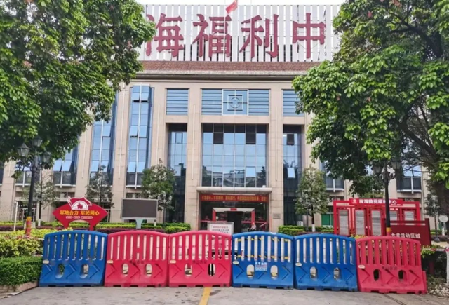 為筑長(zhǎng)者防疫長(zhǎng)城，桃苑大健康全員全力全參與，同心同責(zé)同守護(hù)4.png