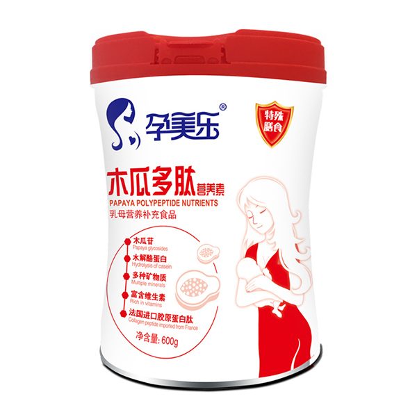 孕美樂木瓜多肽營(yíng)養(yǎng)素 聽裝.jpg