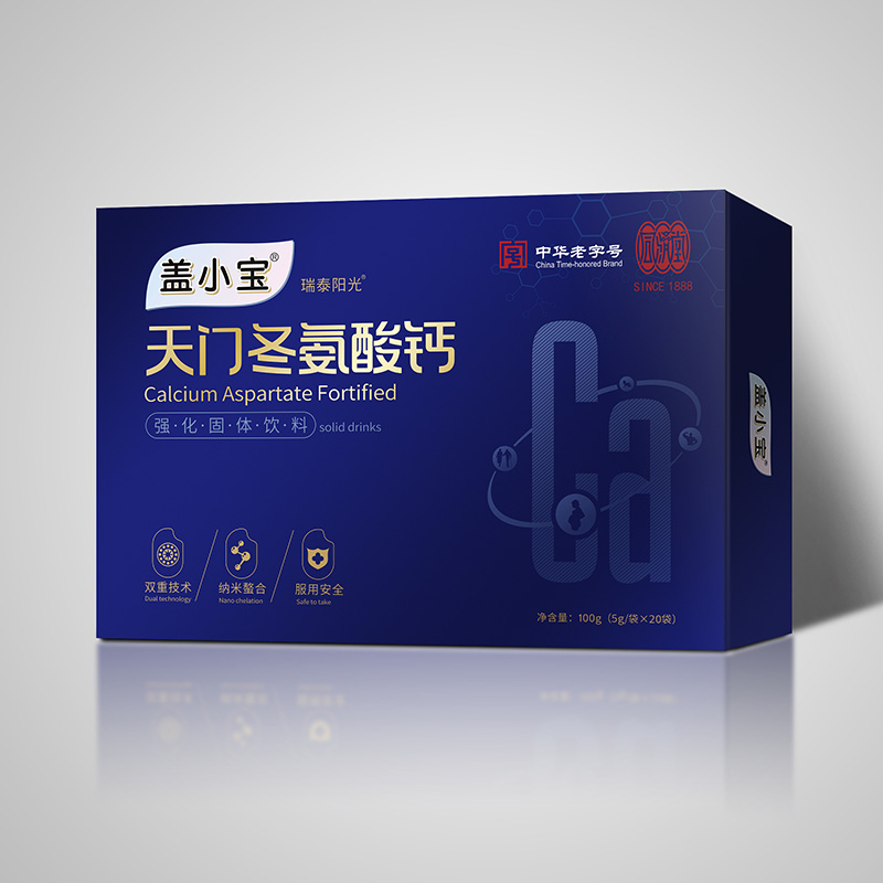 天門冬氨酸鈣強(qiáng)化固體飲料.jpg