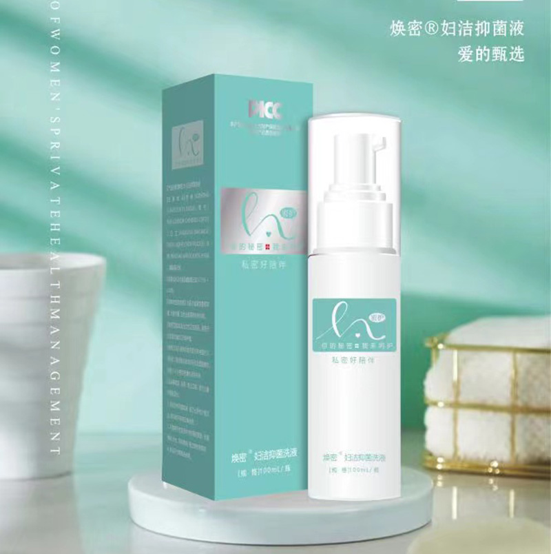 婦潔私護(hù)洗液100ml.jpg