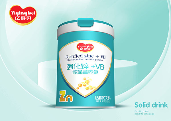 強(qiáng)化鋅+VB微晶營養(yǎng)包.jpg