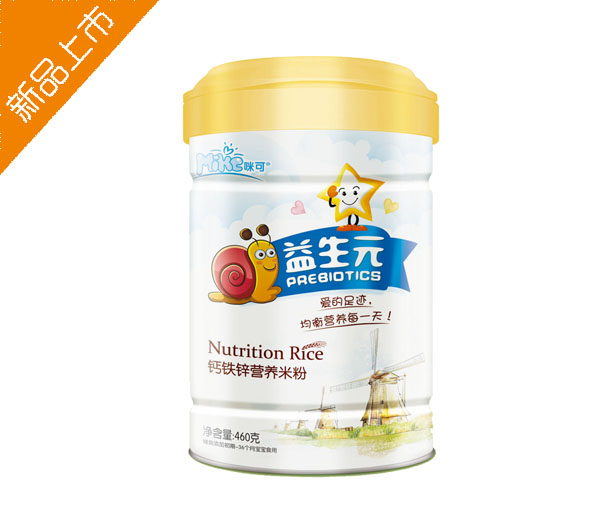 咪可益生元鈣鐵鋅營(yíng)養(yǎng)米粉聽(tīng).jpg