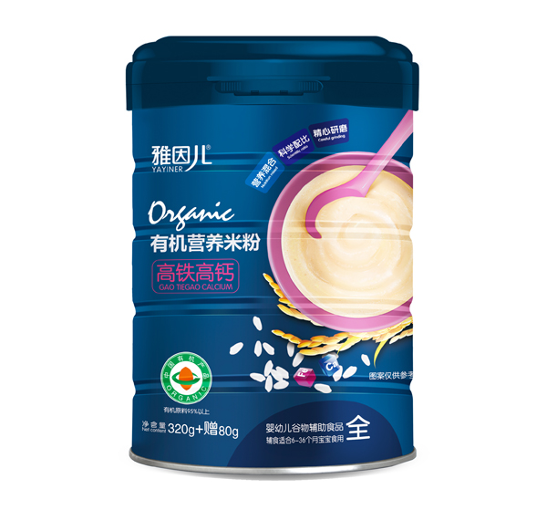 雅因兒有機(jī)營養(yǎng)米粉-高鐵高鈣.jpg