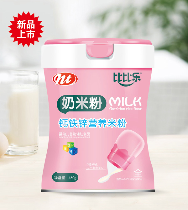 比比樂奶米粉-鈣鐵鋅 聽裝.jpg