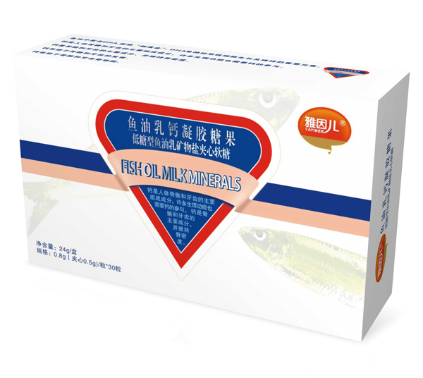 雅因兒魚(yú)油乳鈣凝膠糖果 盒裝.jpg
