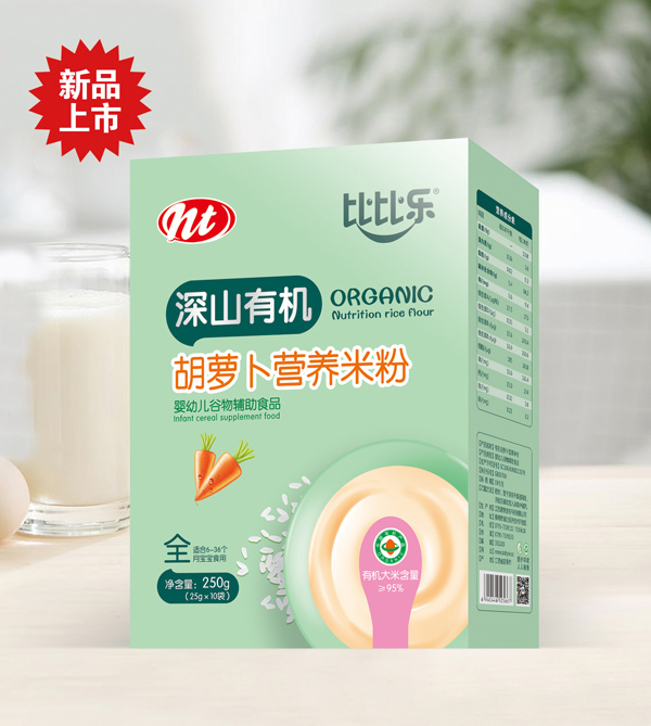 比比樂深山有機(jī)胡蘿卜營(yíng)養(yǎng)米粉 盒裝.jpg