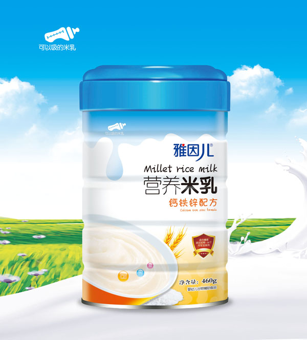 雅因兒營(yíng)養(yǎng)米乳-鈣鐵鋅配方 聽(tīng)裝.jpg