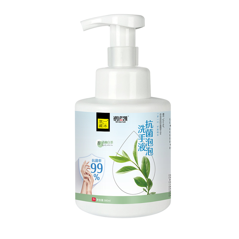 草一藏本抗菌泡泡洗手液清幽白茶.jpg