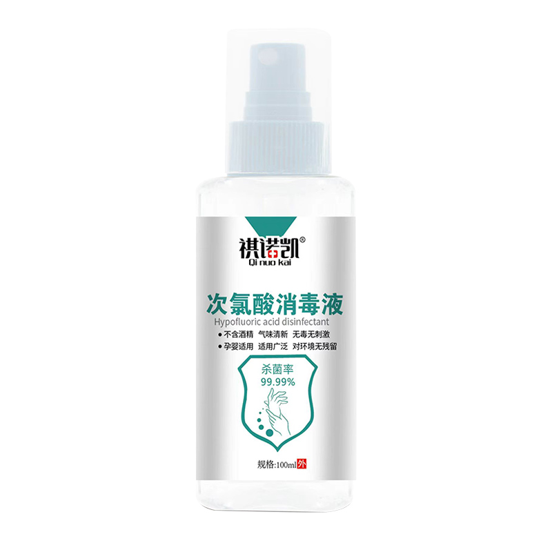 祺諾凱次氯酸消毒液.jpg