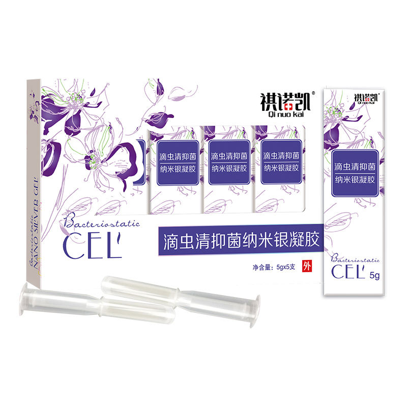 祺諾凱滴蟲(chóng)清抑菌納米銀凝膠.jpg