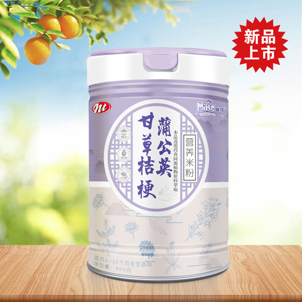 咪可甘草桔梗蒲公英營(yíng)養(yǎng)米粉-聽(tīng)裝