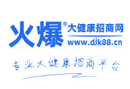 火爆大健康招商網logo